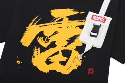 Thor Calligraphy T-Shirt for Adults