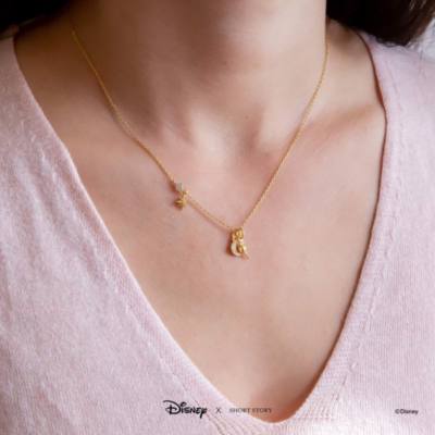 Disney Necklace Jasmine, Gold