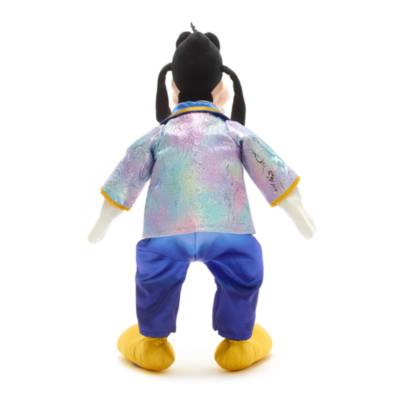 Walt Disney World Goofy 50th Anniversary Medium Plush