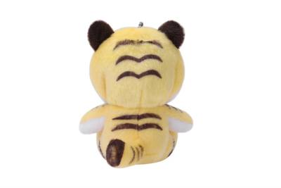 Tiger Mickey Keychain