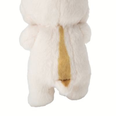 Chip Pearl Love Keychain