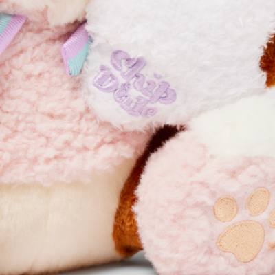 Dale Medium Plush, Pyjamas Party