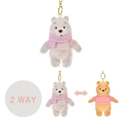 Winnie the Pooh Reversible Plush Keychain, White Pooh