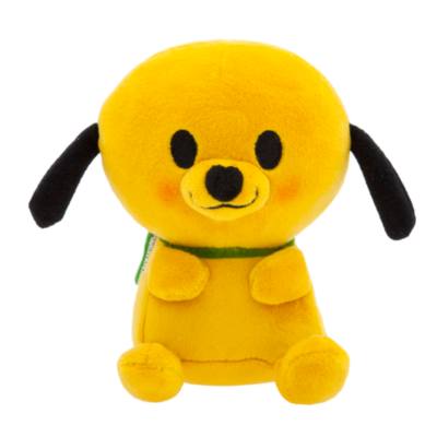 Pluto Disney Mini Mix-Its Plush