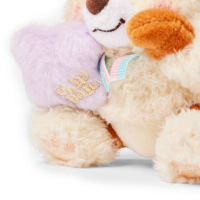 Chip Plush Keychain, Pyjamas Party