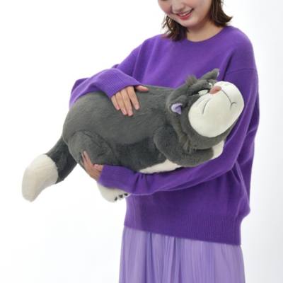 Lucifer Cat Day Plush, Cinderella