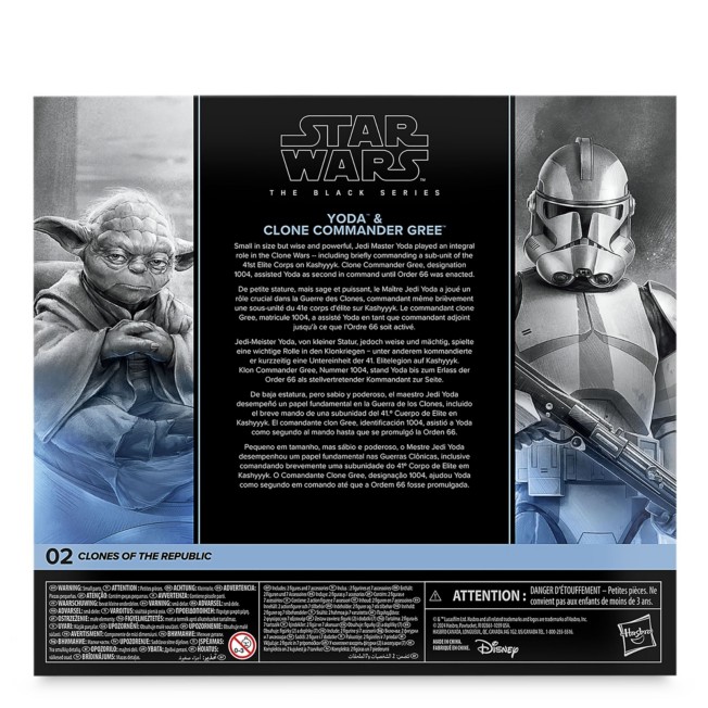 Hasbro Yoda and Clone Commander Gree Action Figure Set, The Hasbro Yoda and Clone Commander Gree Action Figure Set, The