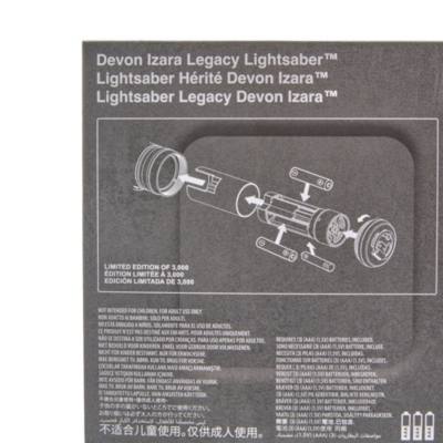 Devon Izara Legacy LIGHTSABER Hilt, Limited Edition, Star Wars