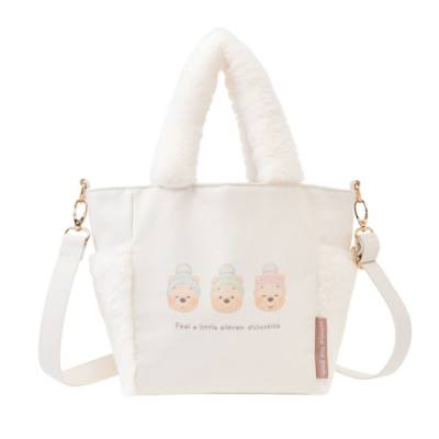 Winnie the Pooh Crossbody Bag, White Pooh