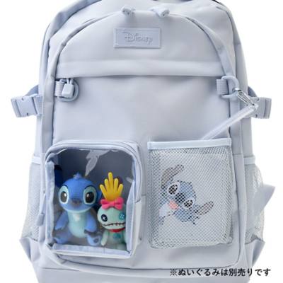 Stitch and Scrump Multi-Pocket 22L Backpack