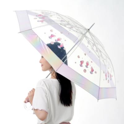 Baby Oyster Umbrella, Alice in Wonderland