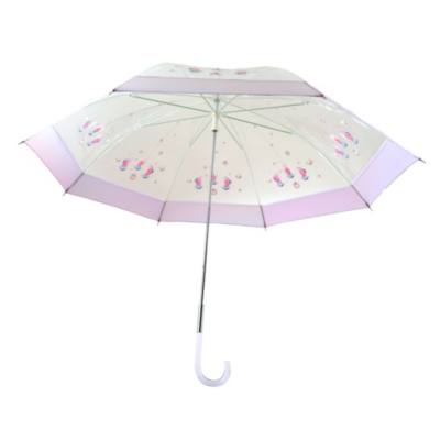 Baby Oyster Umbrella, Alice in Wonderland