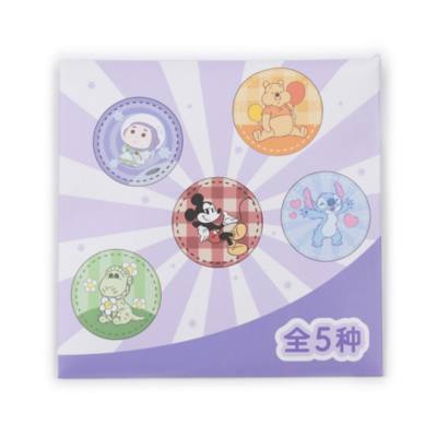 Embroidered Mystery Badge Set