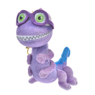 Tiny) Dinosaur Avatar - Purple