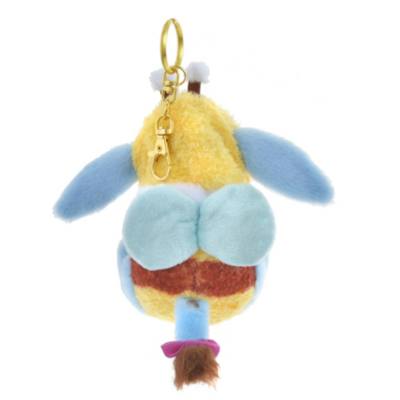 Eeyore Bee Plush Keychain