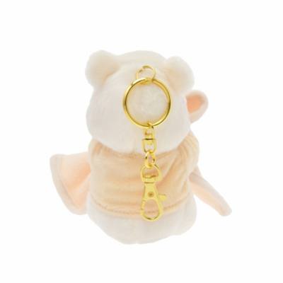Winnie the Pooh Plush Keychain, White Pooh
