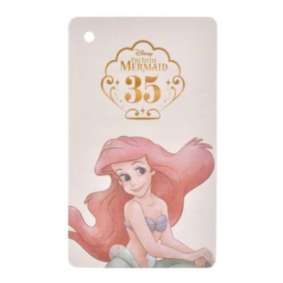 Flounder Plush Keychain, The Little Mermaid