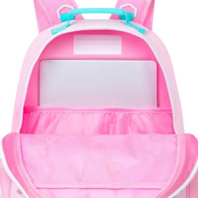 Disney Princess Adaptive Backpack