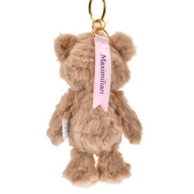 Teddy Bear Plush Keychain, Goofy's Birthday