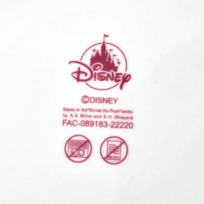 Winnie the Pooh & Piglet Sakura Plate