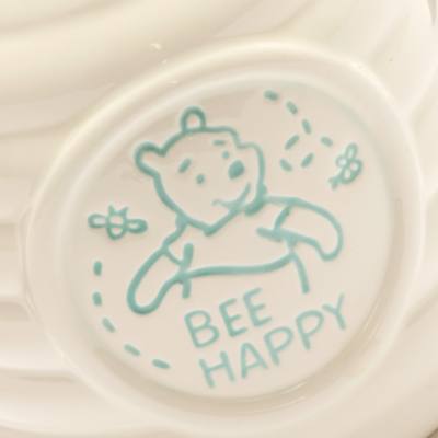 Winnie the Pooh Soap Dispenser