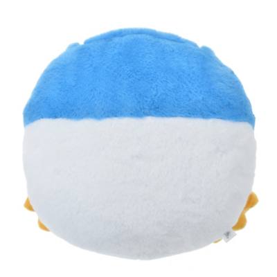 Donald Duck Fluffy Cushion