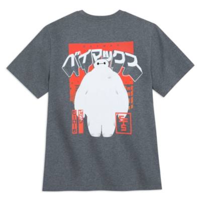 Baymax T-Shirt for Adults, Big Hero 6