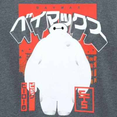 Baymax T-Shirt for Adults, Big Hero 6