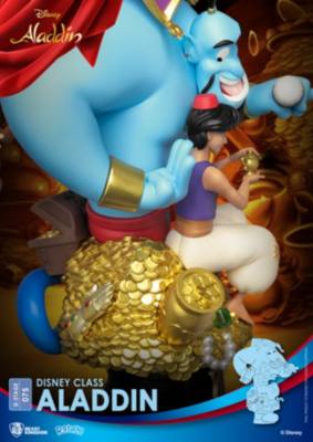 Aladdin Figurine, Beast Kingdom