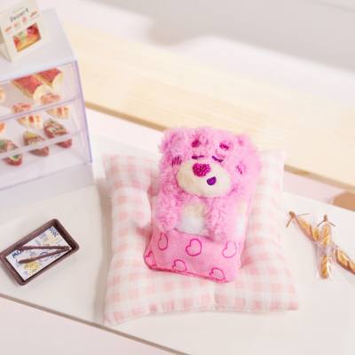 Lotso Scented Mystery Plush Keychain Blind Box