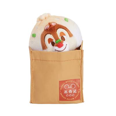 Mickey Gourmet Mystery Plush Keychain Blind Box