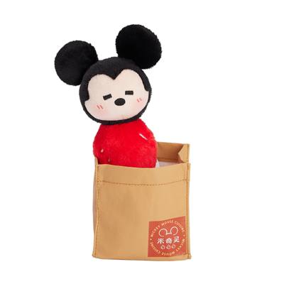 Mickey Gourmet Mystery Plush Keychain Blind Box