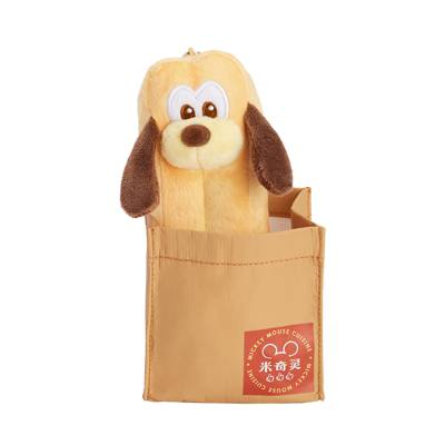 Mickey Gourmet Mystery Plush Keychain Blind Box