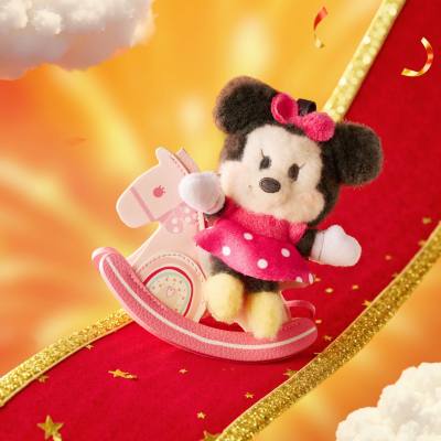 Mickey and Friends Mystery Plush Blind Box