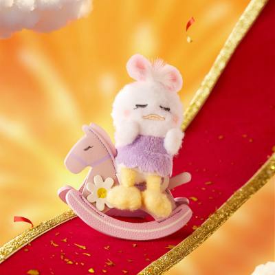 Mickey and Friends Mystery Plush Blind Box