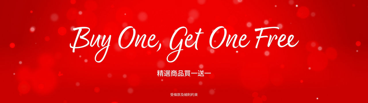 活動至 12/28 晚上 11:59 的背景圖片