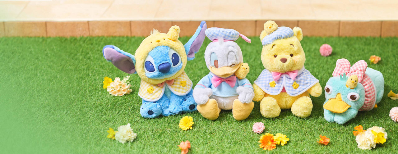 Background image of Quack A Smile