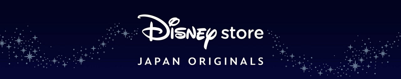 Disney Store まとめ売り DCL・Disney Store ＠TIMES SQUARE♪ | あやブログ